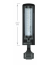 Aquatlantis Светильник LED для Aquatlantis TORTUM и TORTUM TERRA, черный, 6 w - Фото 2