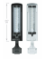 Aquatlantis Светильник LED для Aquatlantis TORTUM и TORTUM TERRA, белый, 6 w - Фото 4