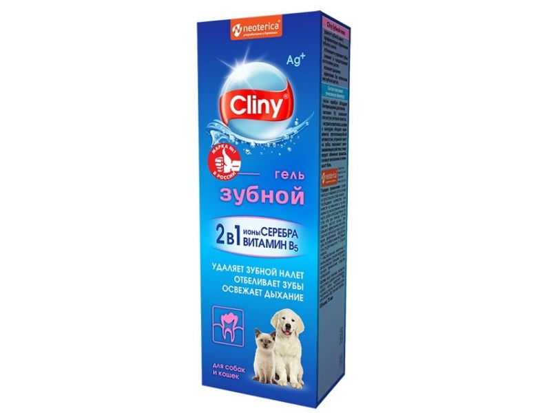 Cliny Гель для чистки зубов, для животных, 75 мл - Фото
