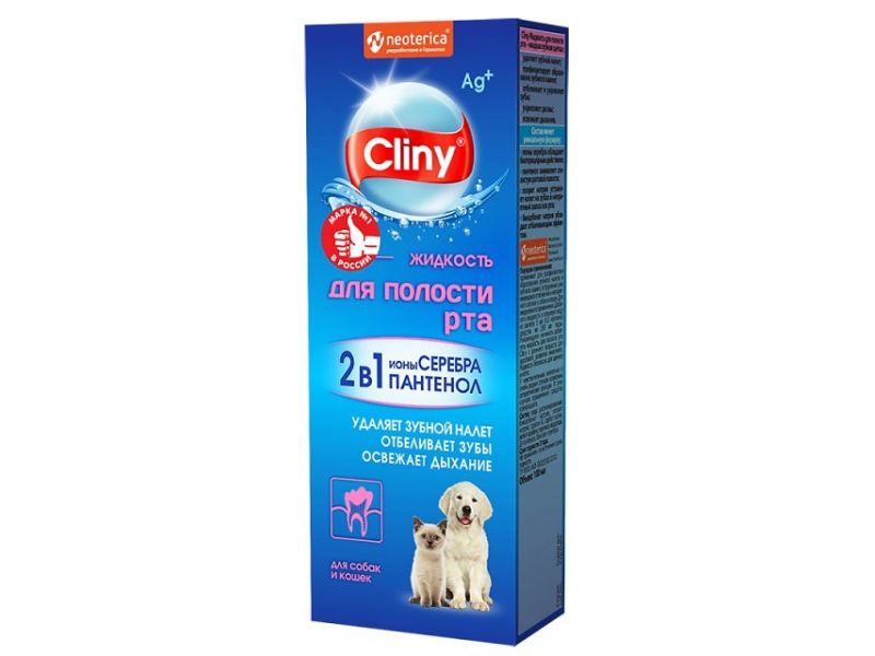 Cliny Жидкость для полости рта - жидкая зубная щетка, для животных - Фото