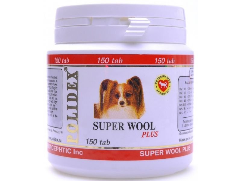 POLIDEX Витаминный комплекс "Super Wool plus" (Супер шерсть плюс) для собак  - Фото