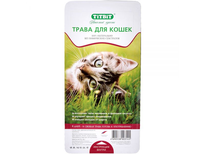 TiTBiT Травка для кошек (овес) - Фото