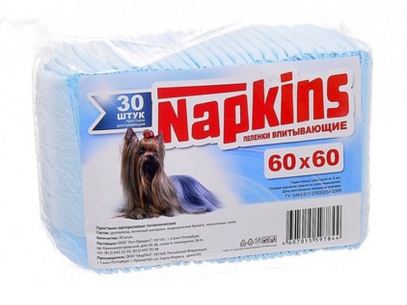Napkins Пеленки впитывающие для животных, 60*60 см - Фото