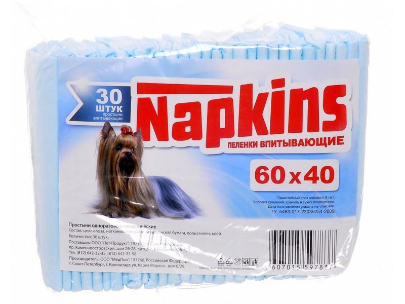 Napkins Пеленки впитывающие для животных, 40*60 см  - Фото