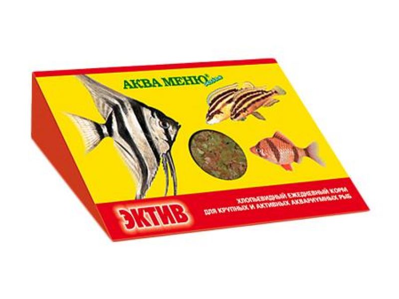 Аква Меню Корм "Эктив" для цихлид, сомов и других видов рыб - хлопья  - Фото
