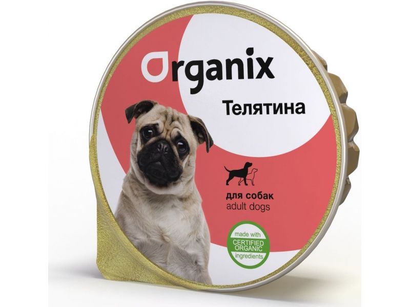 Organix Консервы с ТЕЛЯТИНОЙ, для собак, 125 гр - Фото