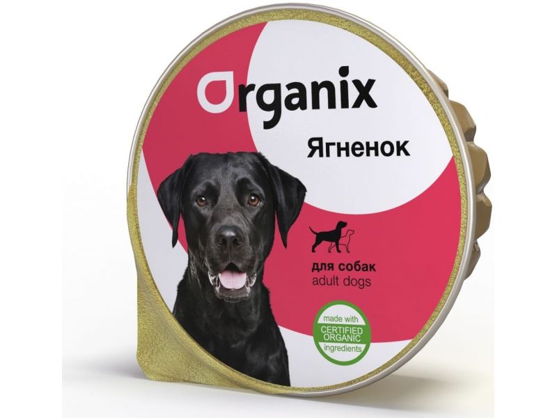 Organix Консервы с ЯГНЕНКОМ, для собак - Фото