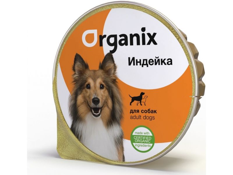 Organix Консервы с ИНДЕЙКОЙ, для собак - Фото
