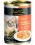 Edel Cat Консервы "Нежные кусочки в соусе: 3 вида МЯСА", для кошек, 400 гр   - Фото 2