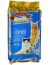 Frank's ProGold Сухой корм с КУРИЦЕЙ для взрослых кошек (Adult 32/18)  - Фото 3