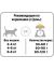 Purina Pro Plan Сухой корм с КУРИЦЕЙ и рисом для ВЗРОСЛЫХ кошек  (Adult Chicken&Rice) - Фото 3