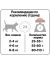 Purina Pro Plan Сухой корм с ЛОСОСЕМ для ВЗРОСЛЫХ кошек, для поддержания органов чувств (Optisenses Original Adult) - Фото 3