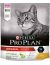 Purina Pro Plan Сухой корм с КУРИЦЕЙ и рисом для ВЗРОСЛЫХ кошек  (Adult Chicken&Rice) - Фото 2