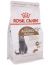Royal Canin Сухой корм для кастрированных кошек и котов старше 12 лет (Sterilized 12+)  - Фото 3