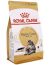 Royal Canin Сухой корм для кошек породы МЕЙН-КУН (Maine Coon 31) - Фото 3
