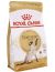 Royal Canin Сухой корм для СИАМСКИХ кошек (Siamese 38) - Фото 3