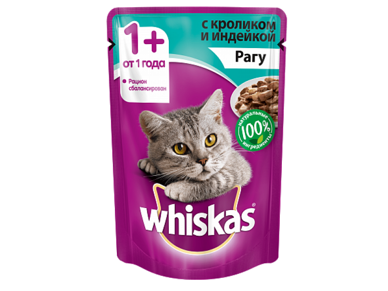 Whiskas желе. Корм д-котят Whiskas 85г рагу курица. Вискас 85гр. Корм для кошек Whiskas 85гр. Вискас влажный корм.