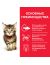 Hill's Science Plan Сухой корм с ТУНЦОМ для котят (Kitten Tuna) - Фото 6