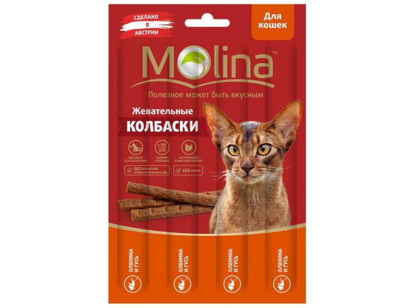 Molina Жевательные колбаски "Оленина и гусь", для кошек, 20 гр  - Фото