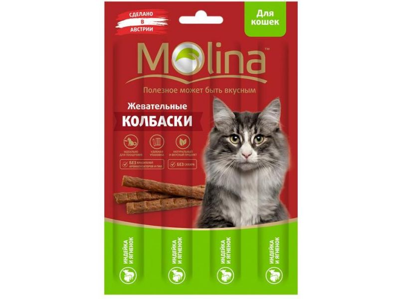 Molina Жевательные колбаски "Индейка и ягненок", для кошек, 20 гр  - Фото