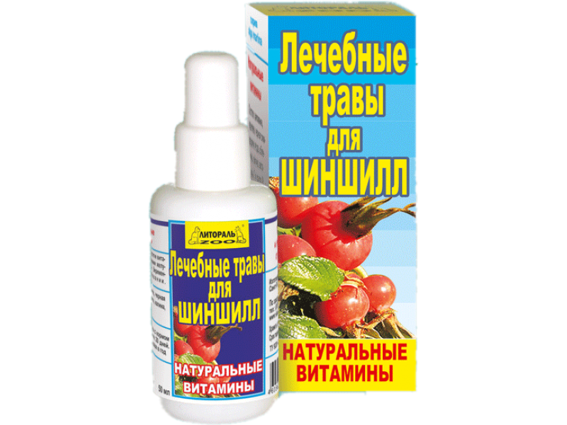 Вака Настойка лечебных трав "Натуральные витамины" для ШИНШИЛЛ, 50 мл - Фото