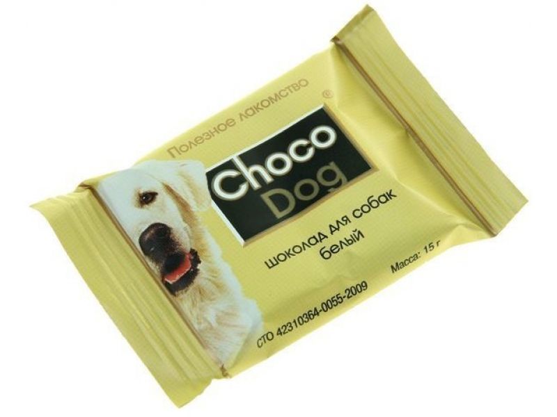 Веда Шоколад БЕЛЫЙ для собак (Choco Dog), 15 гр  - Фото