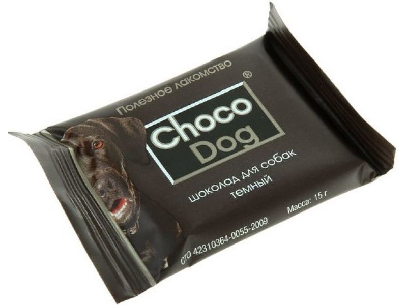 Веда Шоколад ТЕМНЫЙ для собак (Choco Dog), 15 гр - Фото