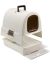 Curver Туалет-домик с совочком для кошек, кремово-коричневый, 51*39*40 см  - Фото 4