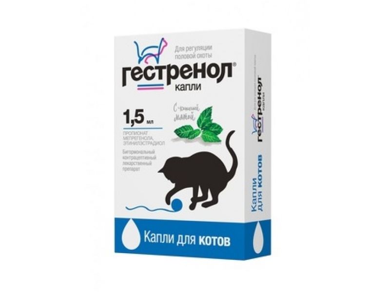 Астрафарм Гестренол - КАПЛИ для регуляции половой охоты у КОТОВ, с кошачьей мятой, 1,5 мл - Фото