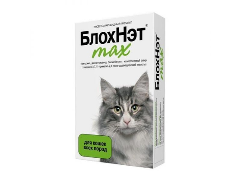Астрафарм Блохнэт Капли для кошек от блох и клещей, 1 пипетка, 1 мл - Фото