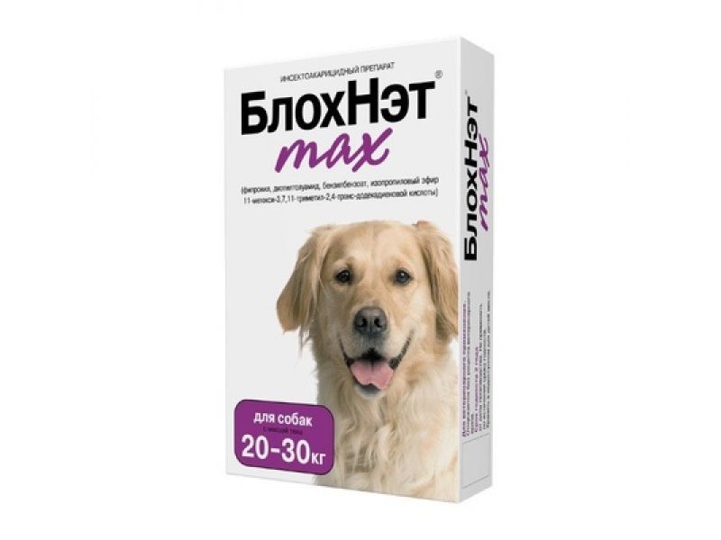 Астрафарм Блохнэт Капли от блох и клещей для собак весом 20 - 30 кг, 1 пипетка, 3 мл  - Фото