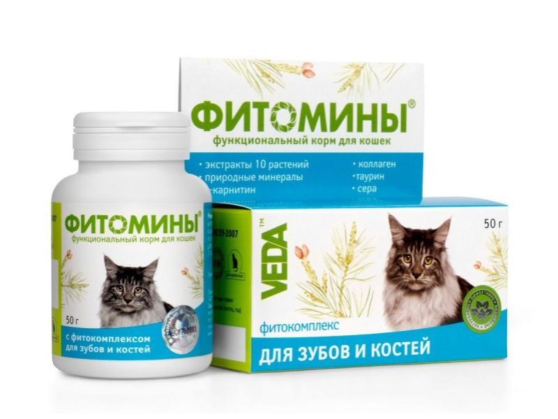 Веда Фитомины для Зубов и Костей (кошки), 100 таб. - Фото