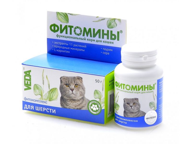 Веда Фитомины для Шерсти (кошка), 100 таб. - Фото