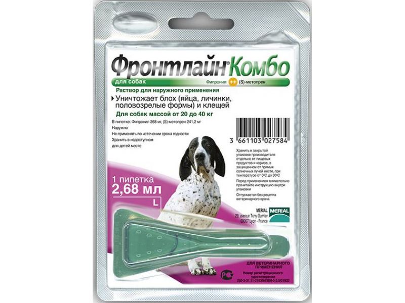 Фронтлайн Комбо для собак 20-40 кг (L) – для защиты от клещей и блох в форме капель, (1 пипетка) - Фото